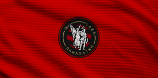 Ακολουθήστε μας στα μέσα κοινωνικής δικτύωσης