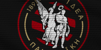 Ανακοίνωση συλλογικής κίνησης για Ερασιτεχνική Παναχαϊκή.