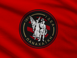 Ενημέρωση δράσης – Η σημασία εγγραφής στην Ερασιτεχνική Παναχαϊκή Panachaiki_IDEA_banner