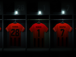 Η Ι.Δ.Ε.Α Μεγαλώνει