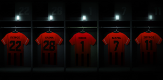 Η Ι.Δ.Ε.Α Μεγαλώνει